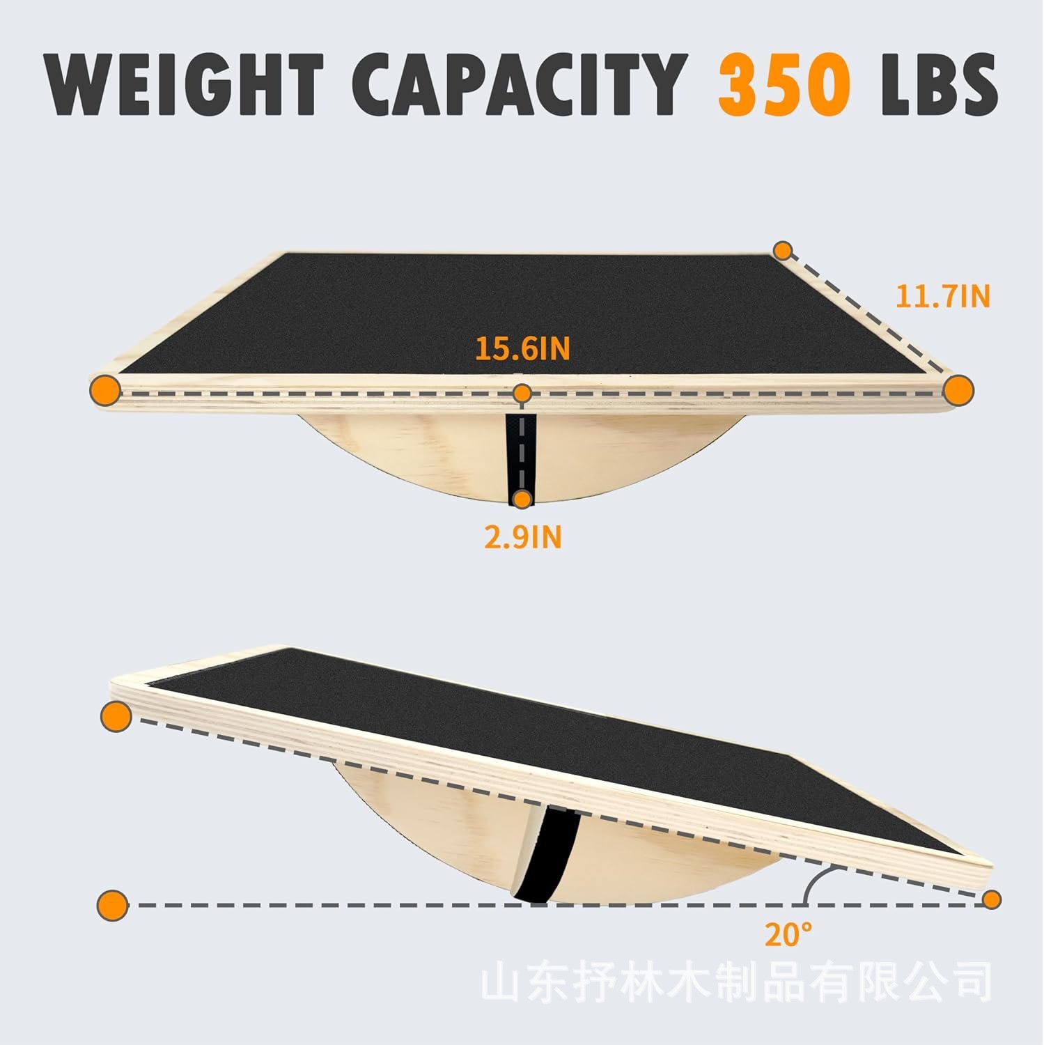 Wooden balance board for standing foot stretches, single-leg balance training, core strength workout, wooden fitness equipment